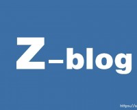 zblog教程笔记：智能获取文章缩略图