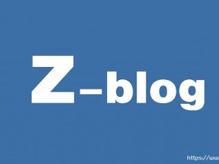 zblog教程笔记：创建模块